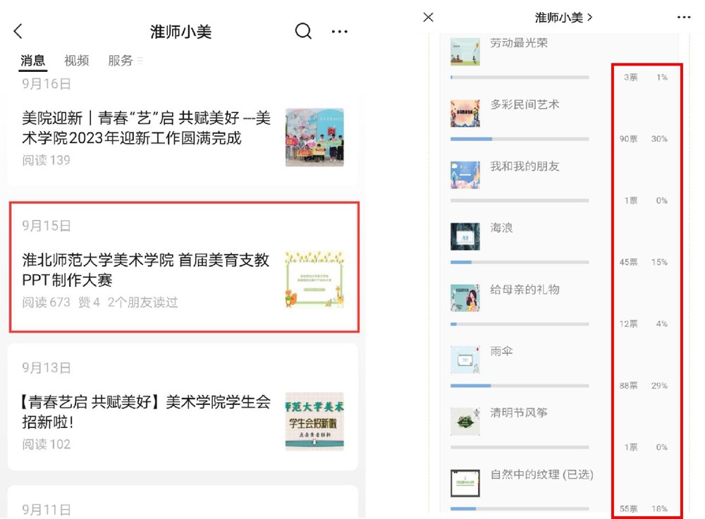 53c7c832bf2b4782ad10e17012a4b29d.jpg 53c7c832bf2b4782ad10e17012a4b29d.jpg